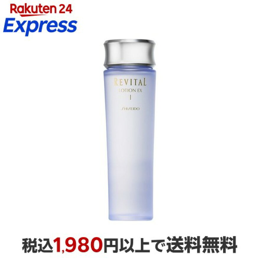 資生堂 リバイタル ローションEX I 130ml