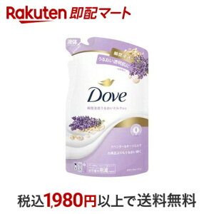 _ {fBEHbV x_[I[c~N l֗p 330g y_(Dove) {fBEHbVz {fB\[v({fBVv[)