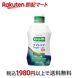 K(GEUEM) f^X iCgPA tbVn[u^Cv 450ml yK(GEUEM)z L΍