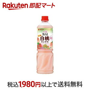~cJ t[eBX 񂲐|~bNX 6{Zk^Cv Ɩp 1000ml yt[eBX(ނ|)z |