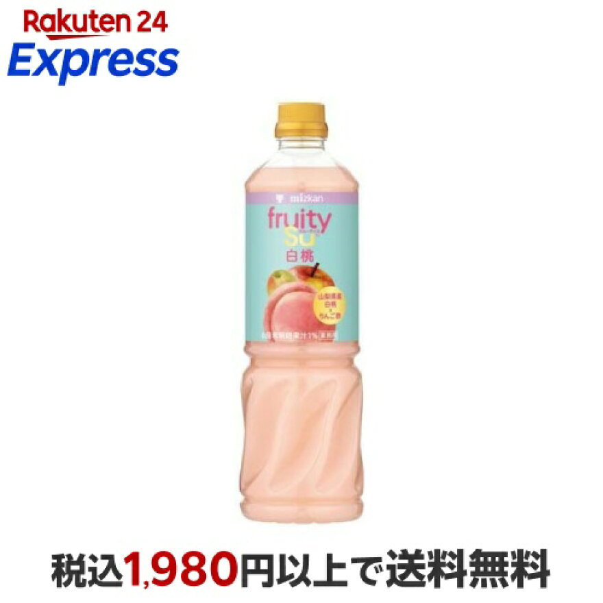 業務用フルーティス りんご酢白桃 6倍濃縮タイプ 1000ml