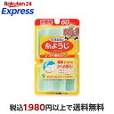牙線｜小林製薬の糸ようじ デンタルフロス 60本入 【糸ようじ】 デンタルピック(歯間ようじ)