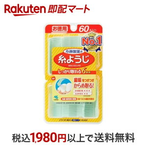 ѐ̎悤 f^tX 60{ y悤z f^sbN(Ԃ悤)