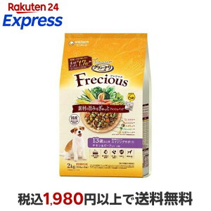 OEf tVX(Frecious) hbOt[h 13Έȏp `Lr[t 2kg(334g×6) yOEf@Freciousz hbOt[h(hCt[hEh{H)