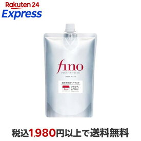フィーノプレミアムタッチ浸透美容液ヘアマスク つめかえ用 700g 【フィーノ(fino)】 トリートメント・ヘアパック
