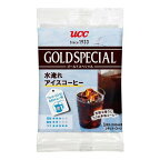 UCC ゴールドスペシャル コーヒーバッグ 水淹れアイスコーヒー 30g×4袋入