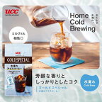 UCC ゴールドスペシャル コーヒーバッグ 水淹れアイスコーヒー 30g×4袋入