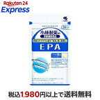 EPA 約30日分 長く健康に過ごしたい方に 150粒入り
