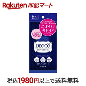 fIR {fBNYV[g 36 yfIRz fIhgV[g p