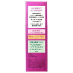 ル・マイルド 薬用整肌化粧水 120ml