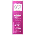 ル・マイルド 薬用整肌化粧水 120ml
