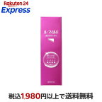 ル・マイルド 薬用整肌化粧水 120ml