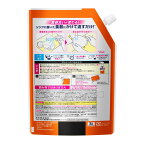 【最短当日配送】キュキュットゴシゴシいらずの泡パックオレンジの香りつめかえ用７２０ｍｌ720ml【キュキュット】