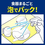 キュキュット ゴシゴシいらずの泡パック オレンジの香り つめかえ用 720ml
