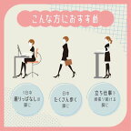 メディキュット ながらメンテナンス 着圧ハイソックス Mサイズ 1足