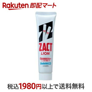 UNgCI 150g yUNgz (n~KL)