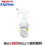 ドギーマン アレルグッバイ 300mL 【ドギーマン(Doggy Man)】 猫用デイリーグッズ