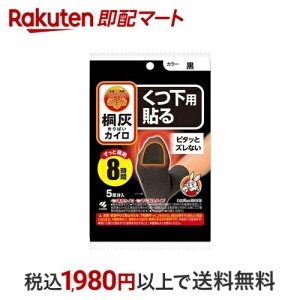 ˊDJCp \(͂)ܐ  5 yˊDJCz JC