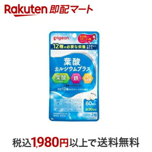 sW t_JVEvX 60 ysWTvgz