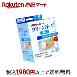 IITLfBJ ŋۃN[K[[III MTCY 30ܓ yOsaki(IITL)z K[[