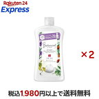 薬用せっけん ミューズ 泡ハンドソープ ボタニカル 詰替え ボトル メガサイズ 700ml