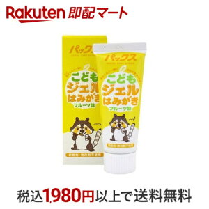 pbNX ǂ WF݂͂ 50g ypbNXz (n~KL)