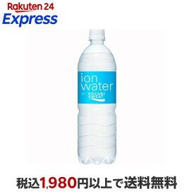 ポカリスエット イオンウォーター 900ml*12本入 【ポカリスエット】 イオン飲料