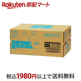 【最短当日配送】ポカリスエットイオンウォーター 300ml*24本 【ポカリスエット】 スポーツドリンク(飲料タイプ)