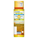 メラノCC 薬用しみ対策美白化粧水 170mL