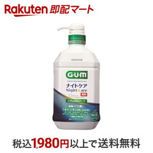 K(GEUEM) f^X iCgPA tbVn[u^Cv 900ml yK(GEUEM)z p}EXEHbV