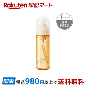 dvO ANlPA [V MB p qp ϐ 125ml yd vO(d program)z ϐ