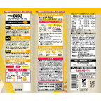 ザバスソイプロテイン100バナナ味196g