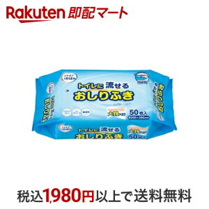 GA ΂ gCɗ邨ӂ 50 yGA ΂z @Epi