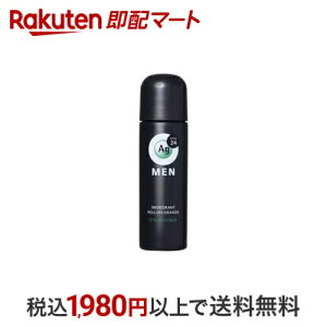 G[W[fI24 YfIhg[IOf VgX 120mL yG[W[fI24(Ag deo 24)z fIhg