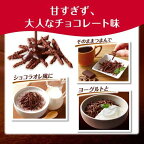 ケロッグ オールブラン ブランリッチ ほっとひといきショコラ 220g
