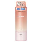 カラミー カラミン ノーセバムローション しっとりタイプ 180mL