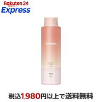 カラミー カラミン ノーセバムローション しっとりタイプ 180mL