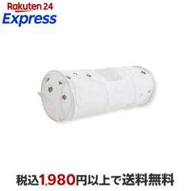 キャットトンネル ホワイト 1個 【猫壱】 猫用おもちゃ・玩具(猫・遊)