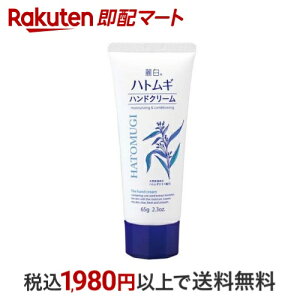 픒 ngMnhN[ 65g y픒z nhN[