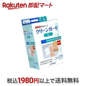 IITLfBJ ŋۃN[K[[III LTCY 24ܓ yOsaki(IITL)z K[[