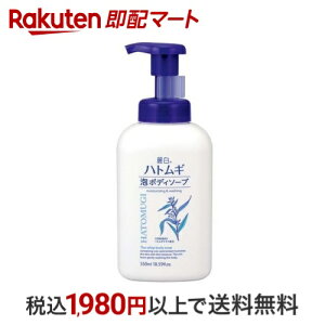 픒 ngMA{fB\[v { 550ml y픒z {fB\[v({fBVv[)