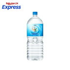おいしい水 六甲 2L*6本入