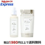 P-sha(パーシャ) リラックスホワイトティー ボトル詰め替えセット 1セット