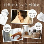 ファーファ ファインフレグランス オム 詰替 2000ml