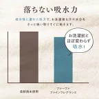 ファーファ ファインフレグランス オム 詰替 2000ml