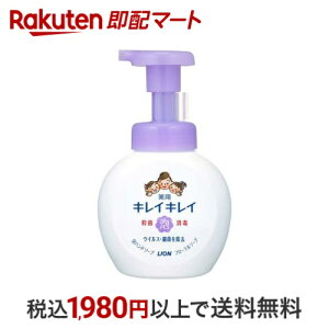 LCLC pAnh\[v t[\[v̍ { 250ml yLCLCz nh\[v