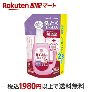 AExr[ 􂽂 ߂p 2060ml yAExr[z (xr[p)