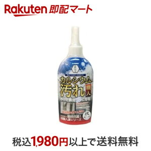 Z El JVEEl 300ml yZ Elz |p