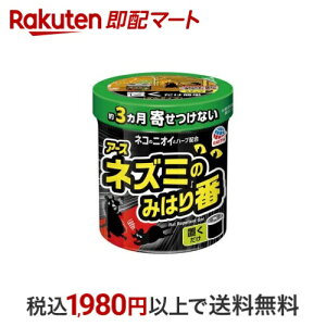 lY~݂̂͂ Q ˂݂悯  u^ l ȂȂ 350g ylY~݂̂͂ԁz pi