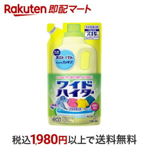 yő1,000~N[|sz ChnC^[ Y lߑւ 720ml yChnC^[z Y ߗޗp